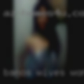 Banos, wives women discreetly