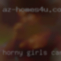 Horny girls Carterville