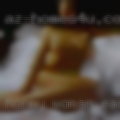 Horny woman Eastern shore