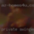 Private swingers Kansas