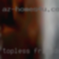 Topless friends swinger