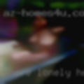 Where lonely horny woman